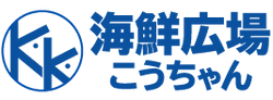 西宮手帖 海鮮広場こうちゃん